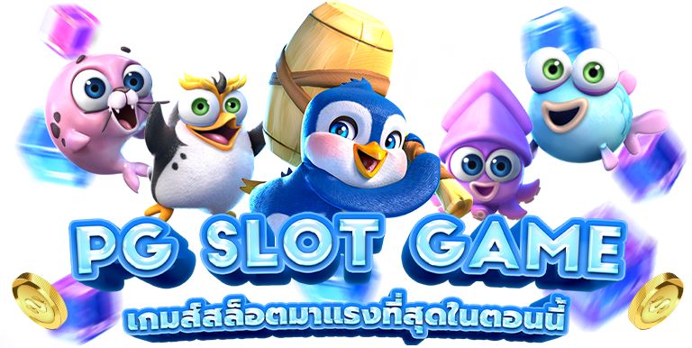 ฝากถอนไม่มีขั้นต่ำ